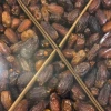 Medjool Hurma